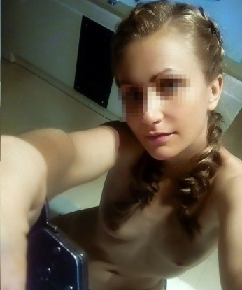 Наталья