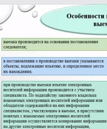 Я истинный эскорт в Москве, готовая исполнить все ваши сокровенные желания. Мои нежные руки и огненное тело обещают вам незабываемые моменты наслаждения. Откройте передо мной свои самые запретные фантазии, и я сделаю все, чтобы они стали яркой реальностью. Гибкая, экспериментальная и открытая для новых впечатлений, я умею превратить ваше время в настоящий рай. Фото и отзывы доступны 🌹 Жанна